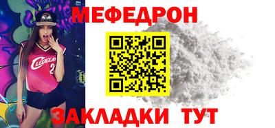метадон Апшеронск