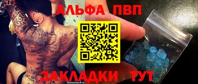 не бодяженный Гусиноозёрск