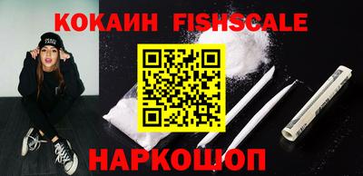 мефедрон мука Аргун