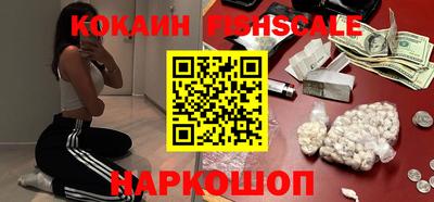 дживик Апрелевка