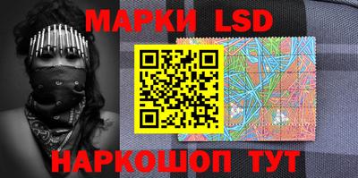 мефедрон мука Аргун