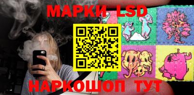 дживик Апрелевка