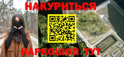 дживик Апрелевка