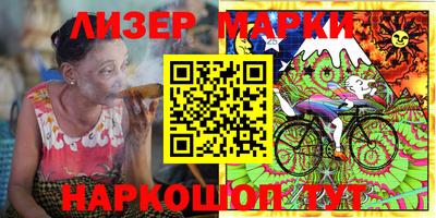 дживик Апрелевка