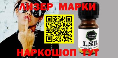 мефедрон мука Аргун