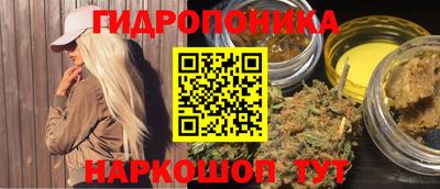 метадон Апшеронск