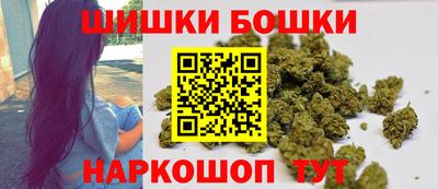 метадон Апшеронск