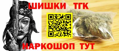 дживик Апрелевка