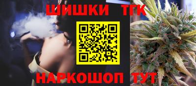 мефедрон мука Аргун