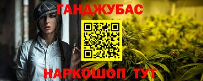 дживик Апрелевка