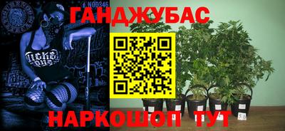 дживик Апрелевка