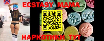 дживик Апрелевка