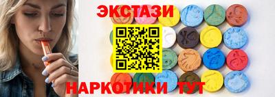 дживик Апрелевка