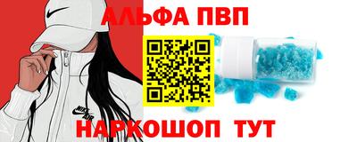 мефедрон мука Аргун