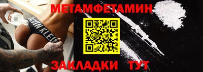 дживик Апрелевка