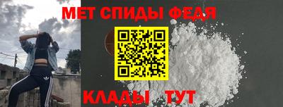 дживик Апрелевка