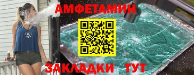 мефедрон мука Аргун