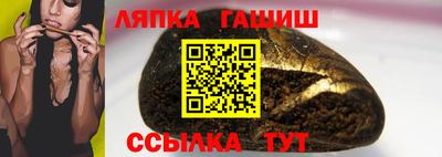 дживик Апрелевка