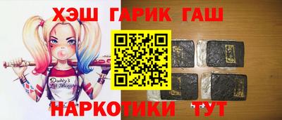 дживик Апрелевка